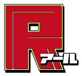 アールのシンボル